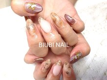 ビユビ ネイル(BIUBI NAIL)/BIUBI NAIL &nbsp;ビユビネイル