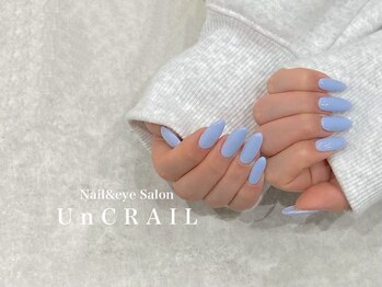 アン クレール(Un CRAIL)/スカルプ★ワンカラー