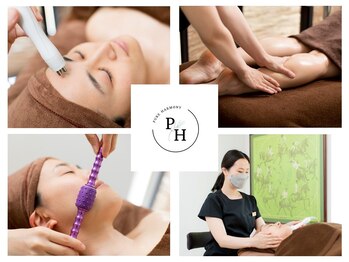 ピュア ハーモニー(Pure Harmony)