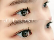 ナイスアイラッシュ 豊中店(NICE EYELASH)/潤いまつ毛パーマ＋束感