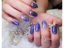 エルフネイル(Elf nail)/