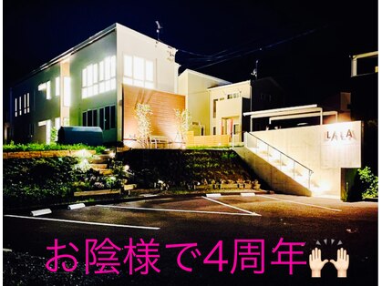 パーソナルケア ボーテ(PERSONAL CARE BEAUTE)の写真