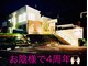 パーソナルケア ボーテ(PERSONAL CARE BEAUTE)の写真