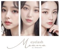モアナアイラッシュ バイヘッドライト 春日部店(Moana eyelash by HEADLIGHT)