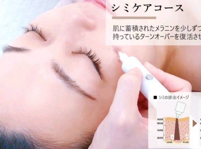 myse 【新商品】 / 美顔器 ブラシ EMS リフトケア 頭皮 頭筋