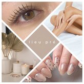 リュプレ(lieu pre)