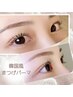 ☆ご新規様【韓国美人♪】美眉WAX脱毛&メイク＋韓国風まつげパーマ　¥8700