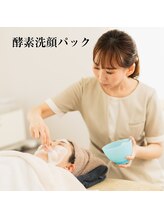 ココルーネ(COCORUNE)/