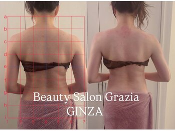 グラツィア 銀座(Grazia)/1回【 ブライダルエステ整体 】