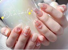 ディアネイルサロン 池袋(Di’a)/持ち込み/フィルイン/チェック