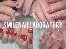 スマイル ネイル ラボラトリー(Smile nail laboratory)