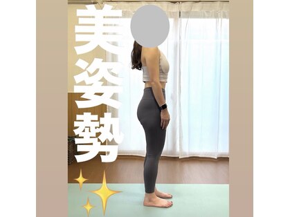 リトリートプラスエフ(RetreaT+F)の写真