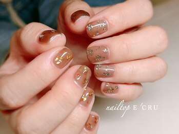 ネイルトップエクル(nail top E CRU)/