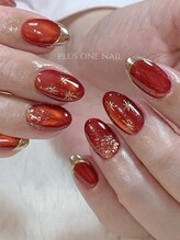 プラスワン(PLUSONE)/