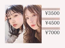 コスパ◎［眉毛アイブロウ/上下パリジェンヌ/上下まつげパーマ］