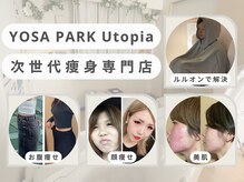 ヨサパーク ユートピア(YOSA PARK Utopia)