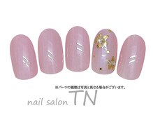 ティーエヌ 大井町駅前店/1月　大井町限定☆定額