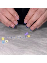 ヴィーナス(Venus)/先端フレンチ