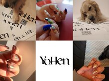 ヨヘン(YoHen)