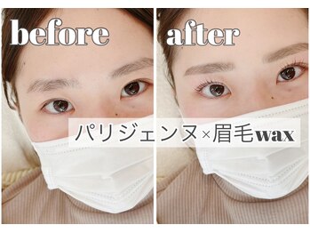 アイル 八戸店(I’LL)の写真/《イベントの多い季節に♪》可愛い目元で推しに会いに行きませんか？ナチュラルも華やかも"I'LL"にお任せ☆