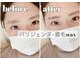 アイル 八戸店(I’LL)の写真/《イベントの多い季節に♪》可愛い目元で推しに会いに行きませんか？ナチュラルも華やかも"I'LL"にお任せ☆