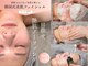 クレンズ 岡崎店(CLeanse)の写真