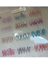 enoi 定額ネイル