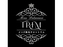 トリム(TRIM)