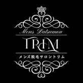 トリム(TRIM)