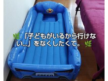 こけもも(Kokemomo)