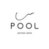 〈毛穴/小顔/ピーリング〉プライベートサロンPOOL～プール～のお店ロゴ