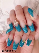 美ノ庵ネイルサロン メトロポリタン前店/