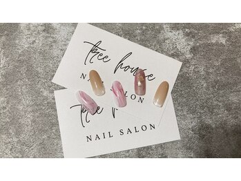 ツリーハウスネイル(tree house nail)/ハンド定額 ¥6900