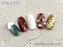 べリンダ 高崎店(BELINDA)/ハンド定額¥14,300コース