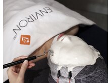 アクティブエイジング 大阪店/【エンビロン】クールビタミン