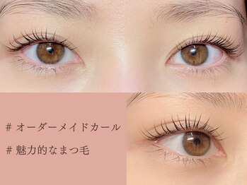 アイラッシュサロン ヴィヴィ 豊田店(Eye Lash Salon Vivi)/【オーダーメイドカール】