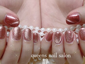 クイーンズネイルサロン(Queen's nail salon)/