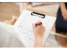 エメ(Aimer)/【カウンセリング】