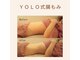 スイスパ(SUII SPA)の写真