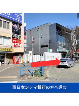 オーシャンズ 大橋(Oceans)/西日本シティ銀行の方へ