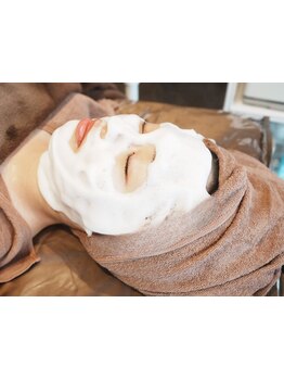 お肌をきれいにしたい