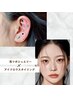 大流行！【耳ツボジュエリー両耳各6パーツ×美眉スタイリング】¥5,160