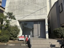 モシモ 藤沢(moshimo)の雰囲気（エントランスは、こちらになります。当店は、501号室です。）