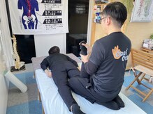 オッジーオット(oggi otto)