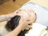 【睡眠不足・眼精疲労・疲労感】ドライヘッドスパ＋整体 80分