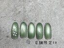 湘南茅ヶ崎店舗限定　NO.58