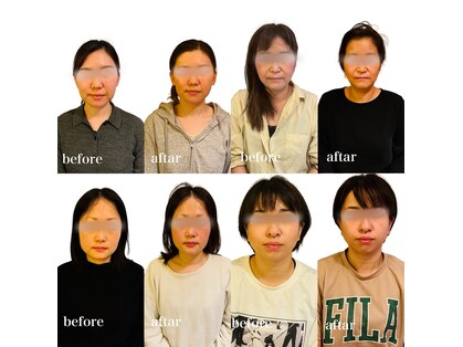 オルグル(OLGUL)の写真