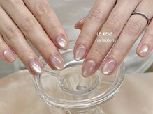 ルレーブ(LE REVE)/話題のビー玉マグネット