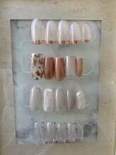 マアサネイル(Maasa nail)/