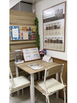 ヨサパークフォーリア(YOSAPARK Foglia)/カウンセリング